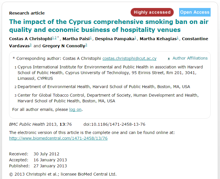In text citation article store